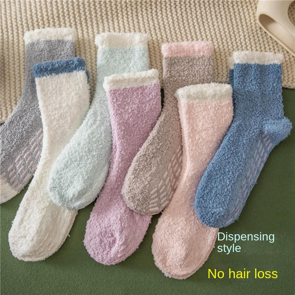 1PR Dispensing Non-Lint Style for Women 7-Color Twist Coral Velvet Winter Tube Socks Room Socks