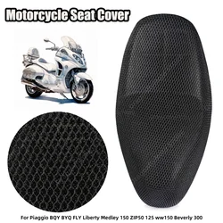 For Piaggio BQY BYQ FLY Liberty Medley 150 ZIP50 125 ww150 Beverly 300 Summer 3D Mesh Motorcycle Seat Cover Sunscreen Breathable