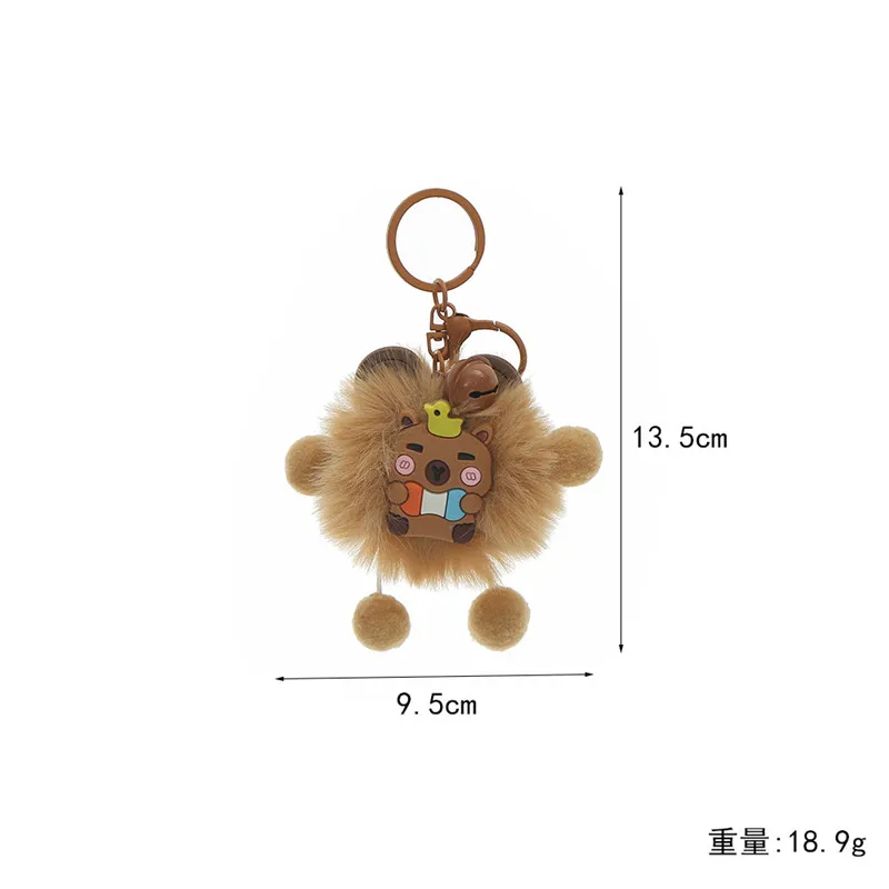 Лидер продаж, милый милый шапкабара, колокольчик, игрушка, кулон, брелок, подарок, студенческая сумка, кулон