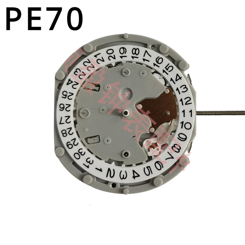Il nuovo orologio con movimento al quarzo Multi cinetico con movimento PE70 in cina con accessori per il movimento