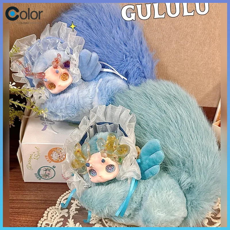 

New Gululu A Deer Blooming Series Vinyl Plush Fantasy Creatures Blind Box Figurines Keychain Pendants Trendy Toys Christmas Gift