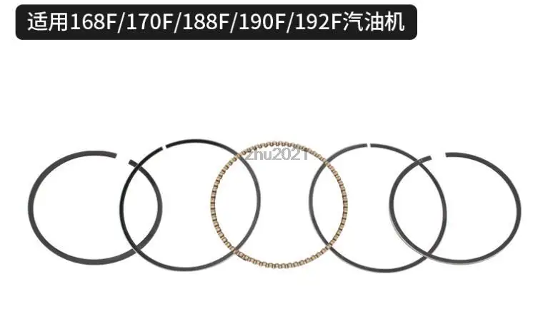 1pc Gasoline Engine Generator Parts Piston Rings Set Replacement for 152/168/170//188/190/192F