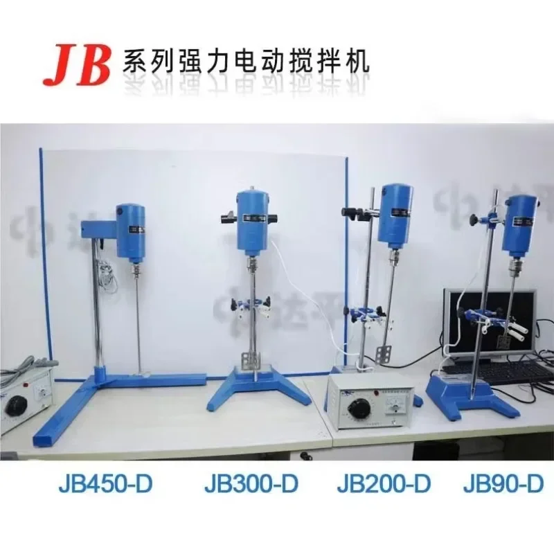 Specimen model factory standard mold mixer