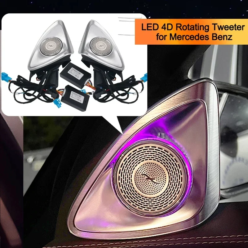 LED 4D Rotating Tweeter for Mercedes Benz Car Audio Speaker Ambient Light Upgrade Door Panel Premium Sound Interior Accessories