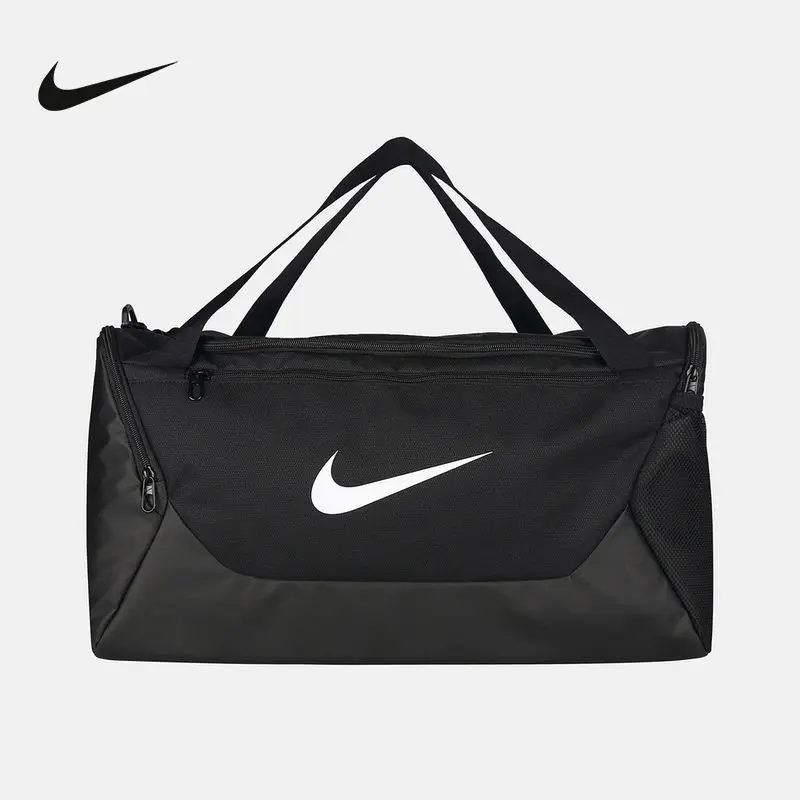 Nike Men's and Women's Bags, Luggage Bags, New Sports Bags, Handbags, Fitness Training Shoulder Bags IB4394-010