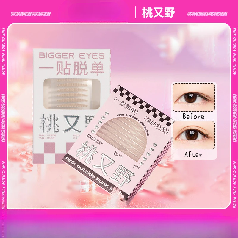 Arrebol Double-fold Eyelid Tape Invisible Eyelid Lift Band Self Adhesive Stickers Waterproof Fiber Paste Big Eye Tools