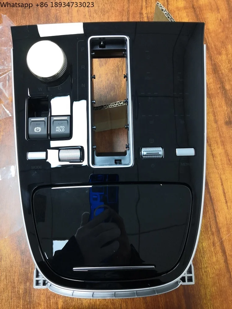 Suitable for  Trumpchi GS5 Gear Shift Panel, Cup Holder, Handbrake Switch, and Central Control Panel.