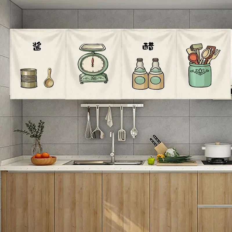VIKAMA Kitchen Utensil Triangle Flag Curtain, Mortar Pestle & Milk Can Print Bunting Pennant for Farmhouse Cafe Decor
