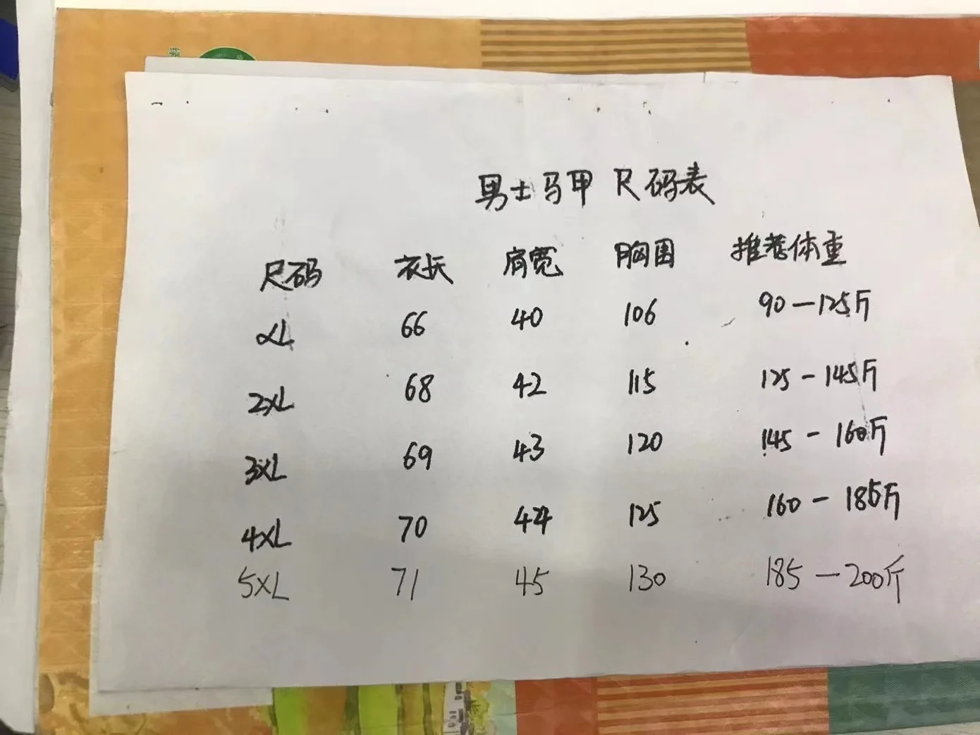 

Мужской жилет из натуральной кожи с несколькими карманами из овчины, козьей кожи, осень-зима, кожаный наплечник для папы, воротник-стойка, обычная длина