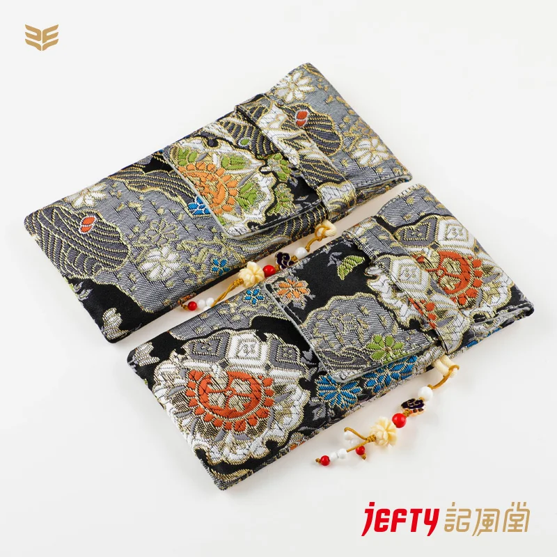 

Japanese Western Array Weaving Smoke Cloud Crane Handmade 3-pack Pen Bag, Pen Protective Cover Fountain Pen Case Pencil Case