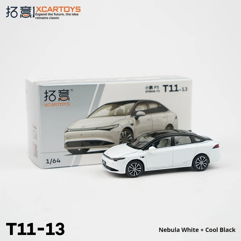 

XCARTOYS модель автомобиля из сплава, литая под давлением игрушки, белая и черная коллекция, подходит для взрослых и детей, лучший подарок для друзей