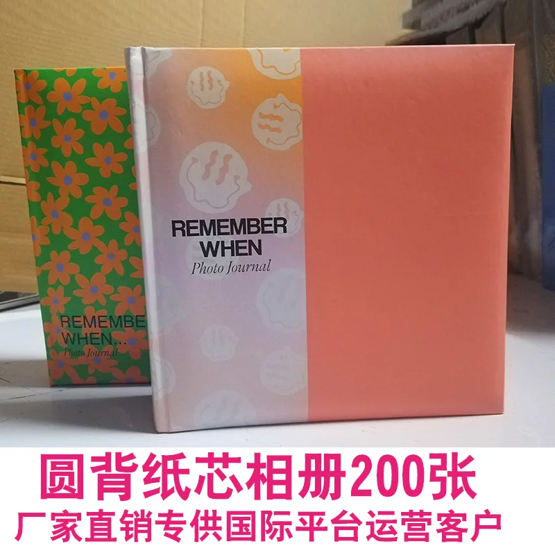 Customized Round Back Paper Core Photo Album 6 Inch 200 Sheets Family Photo Book Graduation-Bo