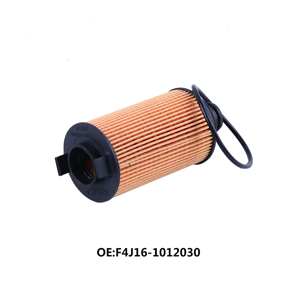 Filter Set Voor Chery Tiggo 8 F4J16 Motor Luchtfilter & Olie Filter & Cabine Filter & Fuel Filter Tiggo8 pro 1.6T F4J16-1012030