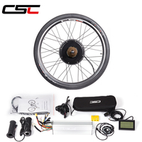 CSC Electric Bike Kit Gearless Conversion Kit 48V 1500W for 20\