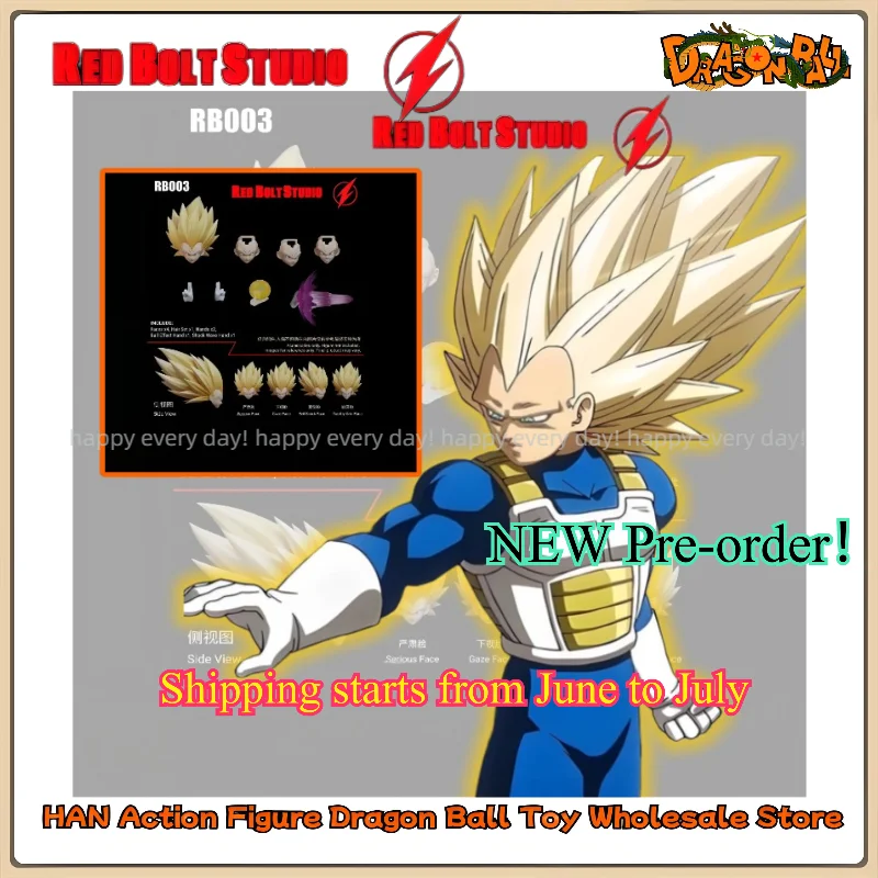 

Kong Model Mythical Dimension Wild Beast God Vegeta Super Three Red Lightning Studio Moon RabbitYellow Head Cow Accessories Pack