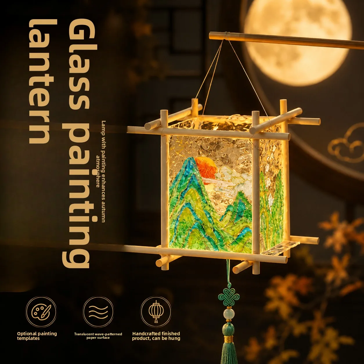 handmade-glass-lantern-children's-diy-portable-new-style-2026-hanging-decoration-kindergarten-activity-mid-autumn-festival-la