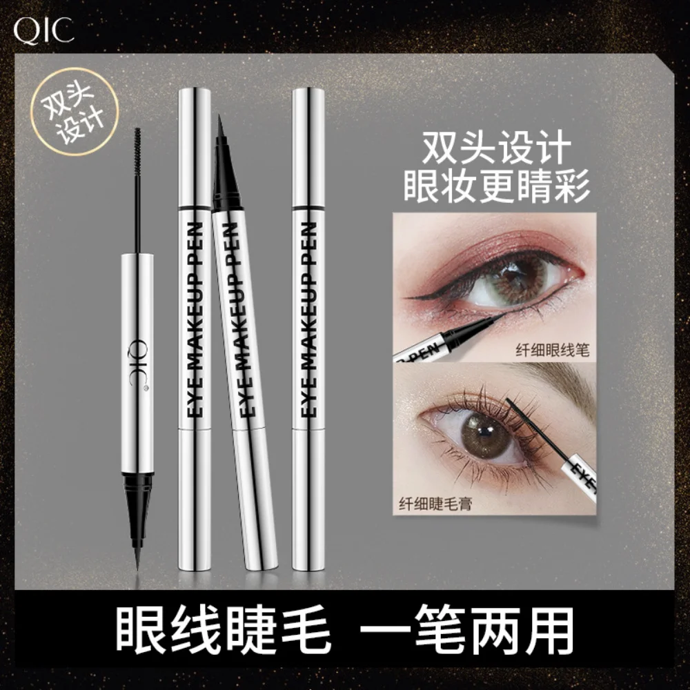 

Eyeliner Pencil Double-ended Waterproof Non-staining Two-in-one Slim Volume Very Fine 4D Mascara Priming