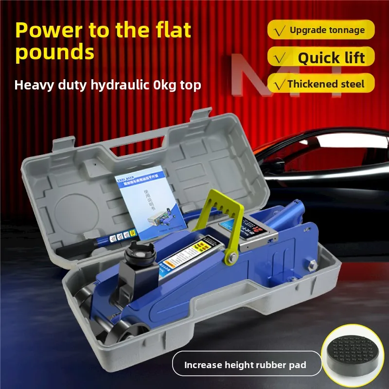 

Hydraulic Jack Horizontal Car Car on-board Hydraulic 3 Ton 2t Jack Rocker Off-road SUV Tire Change