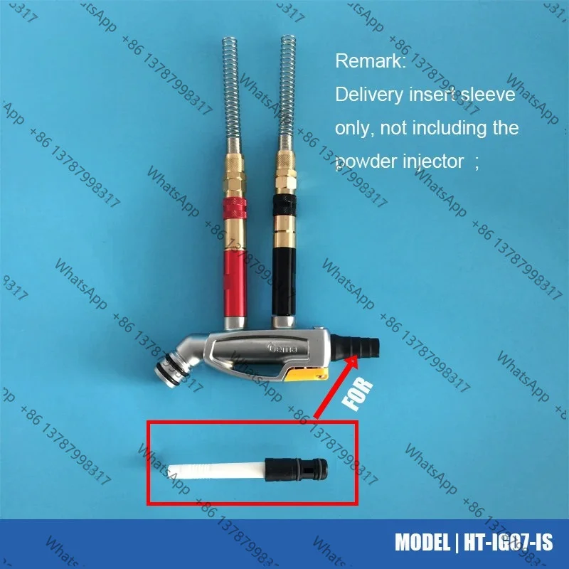 HT-G 1016561  IG07  Powder PumpThroat Pipe Insert Sleeve  Fitting To IG07 Powder Injector Cartridge Tube