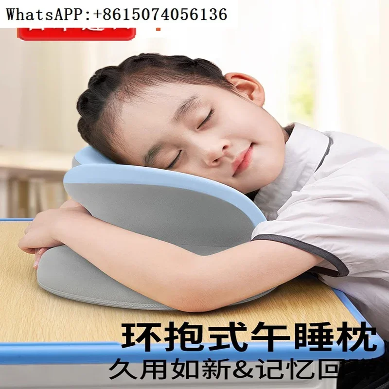 

Children's nap pillow for primary school students' desks, specifically designed as a sleeping pillow for nap time