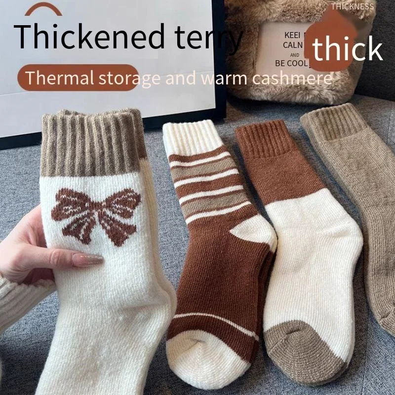 

Japanese Style Plush Terry Winter Socks for Women - Thick Fleece-Lined Crew Socks, Soft & Warm Cold Weather Socks cute