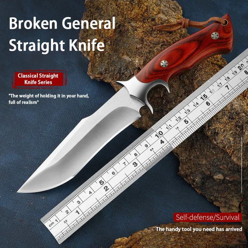 

Wild camping portable self-defence knife broken will outdoor fruit knife high hardness sharp survival straight knife