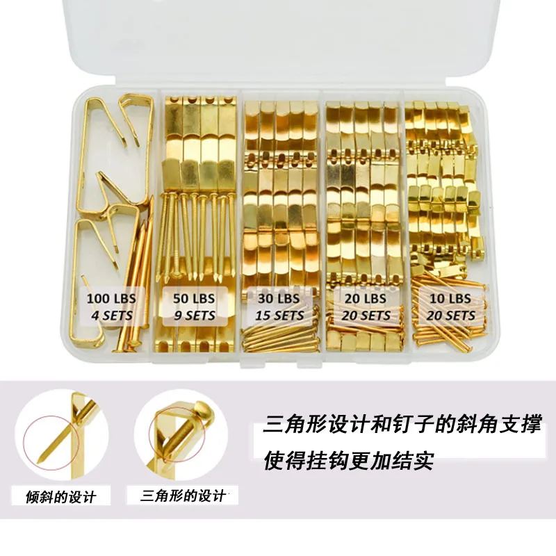 136-piece Metal Picture Frame Hook Set for Hanging Pictures and Storing Items