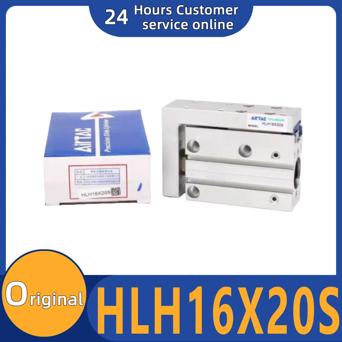 

Brand new original side rail precision sliding table HLH16X20S HLH16X15S HLH16X10S HLH16X5S cylinder