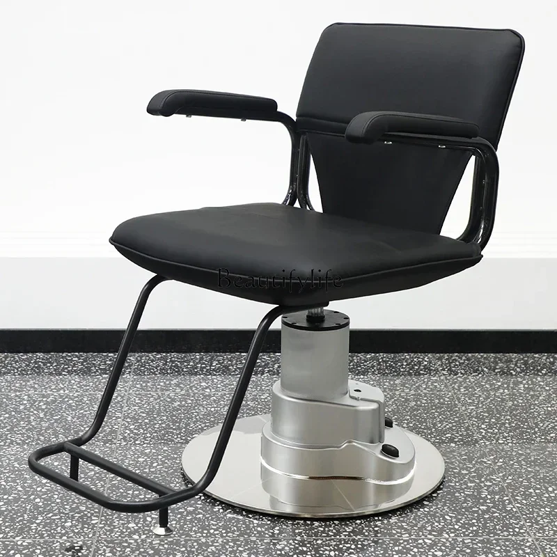 

FG17New Salon Chair Fashion Barber Shop Barber Simple Hair Cutting Chair