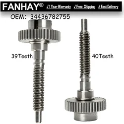 Gear Actuator Auto Repair Kit For BMW E65 E66 745i 750i 760i Li Parking Brake Gear Actuator 34436782755 39 Teeth 40 Teeth