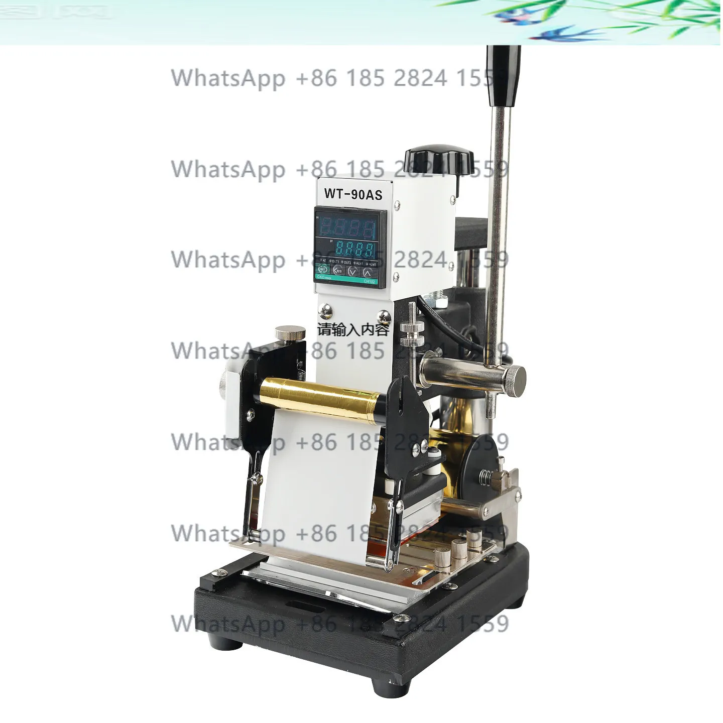 

Manual hot stamping machine for PVC cards, membership magnetic stripe cards, embossed characters, and silicone.
