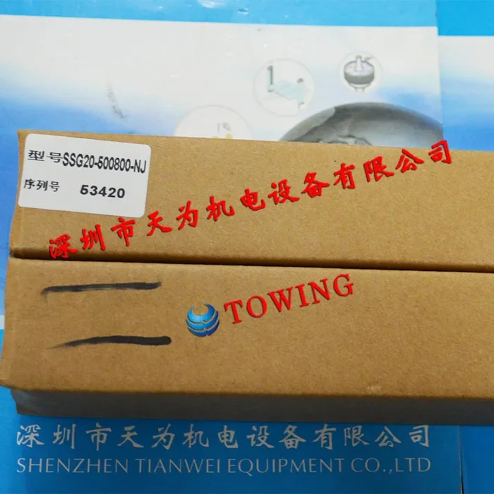 [Genuine - Quality Assurance One Year] SENSORC SSG20-500800-NJ Light Curtain Sensor