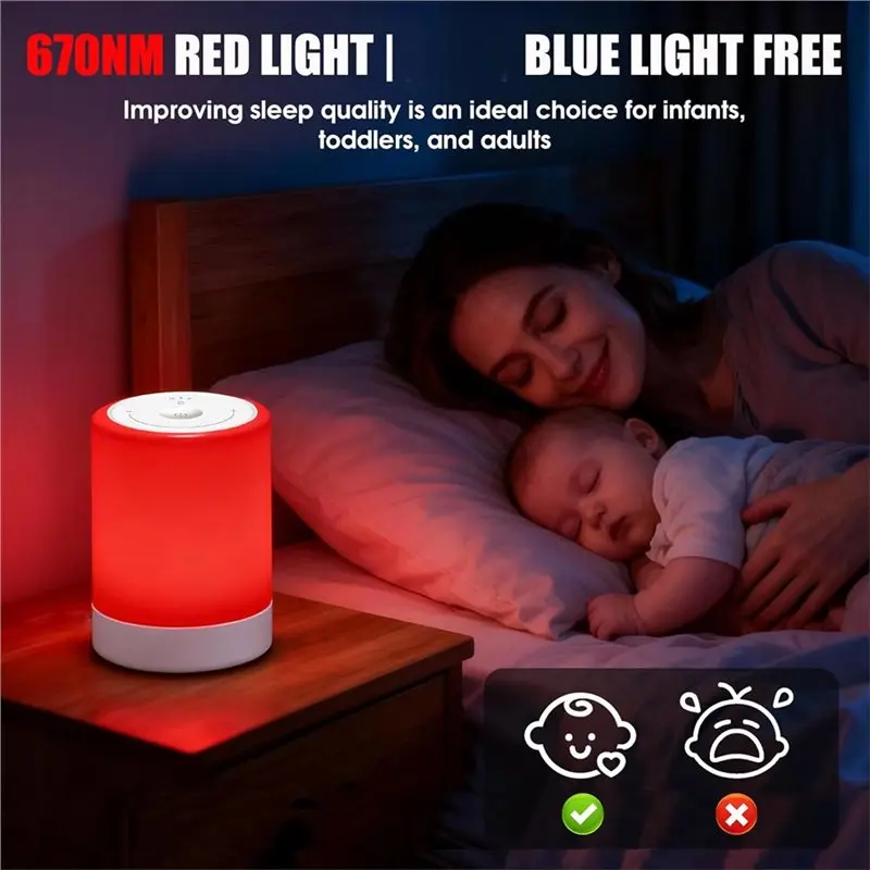 【BRAND NEW】Sleep Aid Function Red Light Therapy Sleep, Touch Type 670Nm Wavelength Red Night Light And Sunlight Lamp