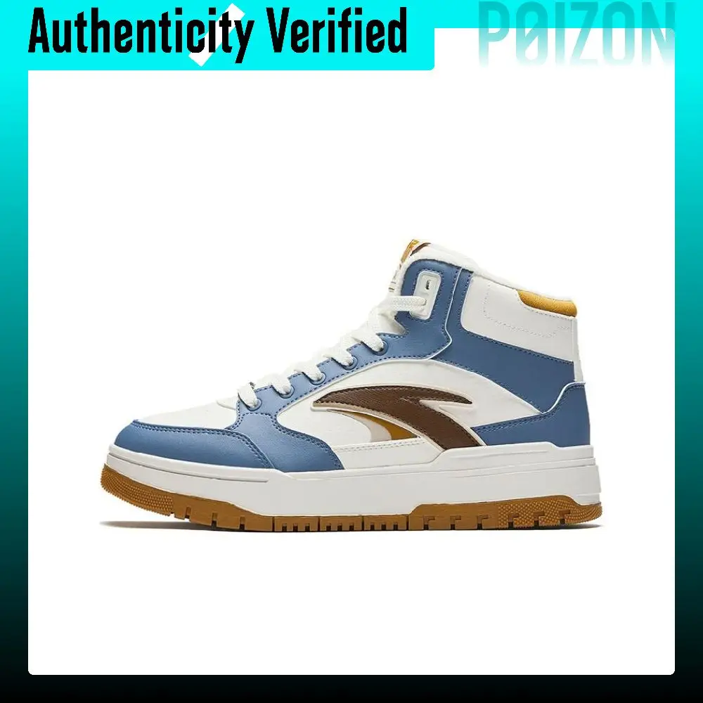 Anta 982 Thickened And Fleece Lined Thermal Abrasion Resistant High top Skateboard Shoes Men's Blue White Brown 112448961-5
