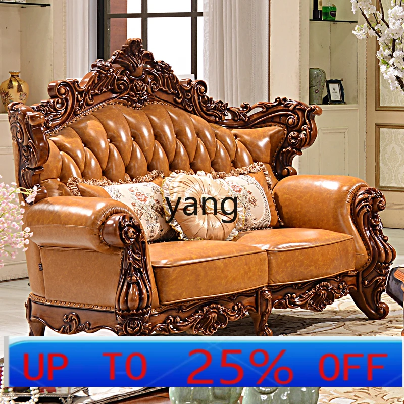 

LH solid wood carving flower residential furniture villa living room combination first layer cowhide art sofa