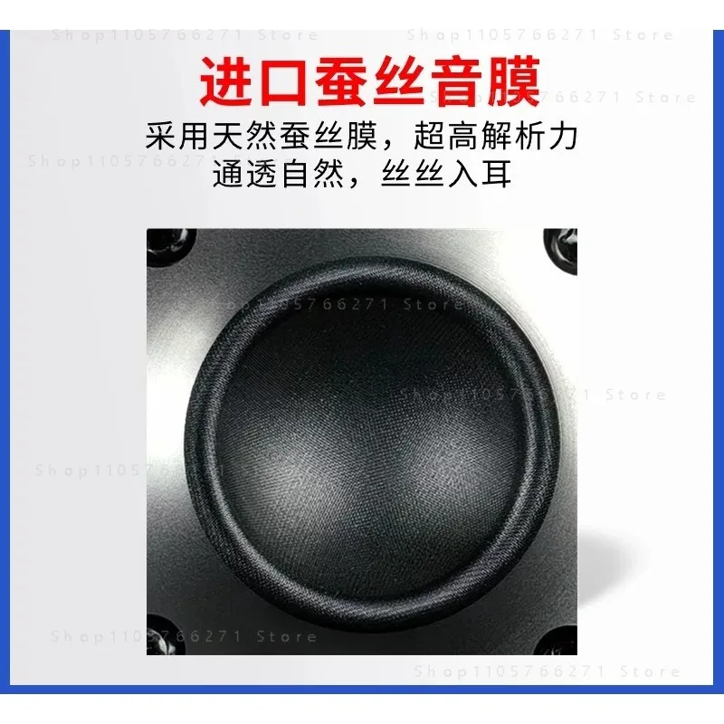 3 4 Inch Aluminum Tweeter HiFi Audiophile High Power Pure Dome Speaker