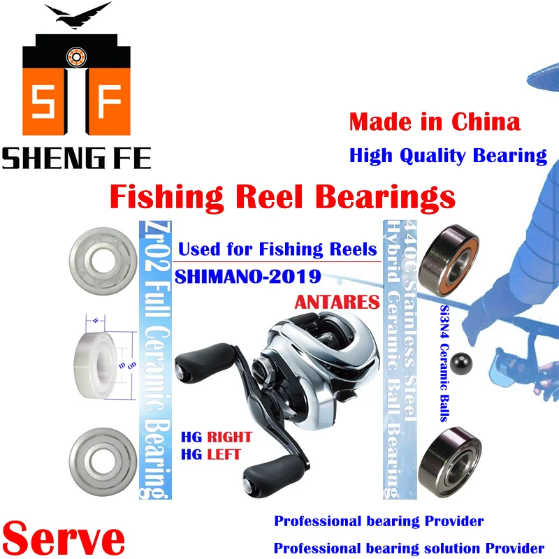 Ceramic Bearings For 2019 SHIMANO ANTARES(R/L/HG R/HG L) Series Baitcasting Fishing Reels |Ball Bearings