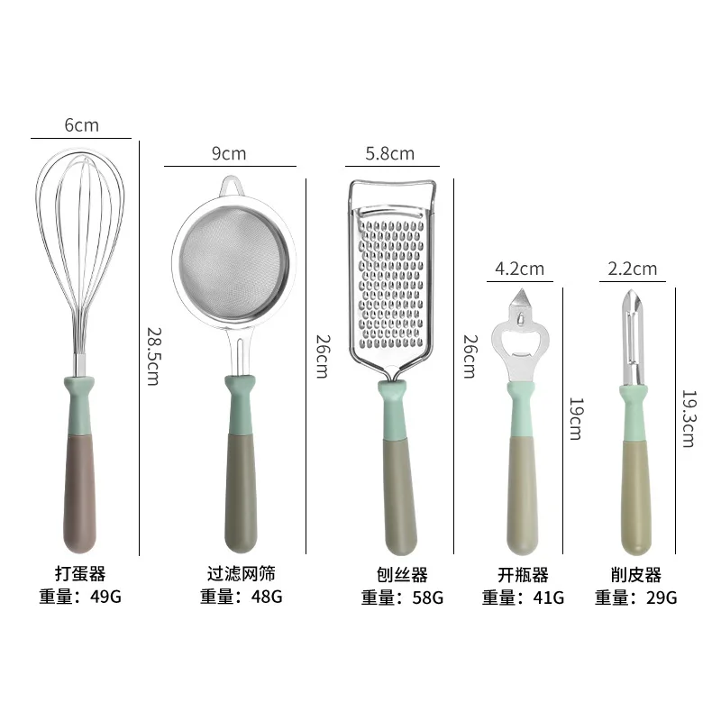 American-inspired five-piece stainless steel kitchen tool set featuring ergonomic PP handles non-slip grip heat-resistant design