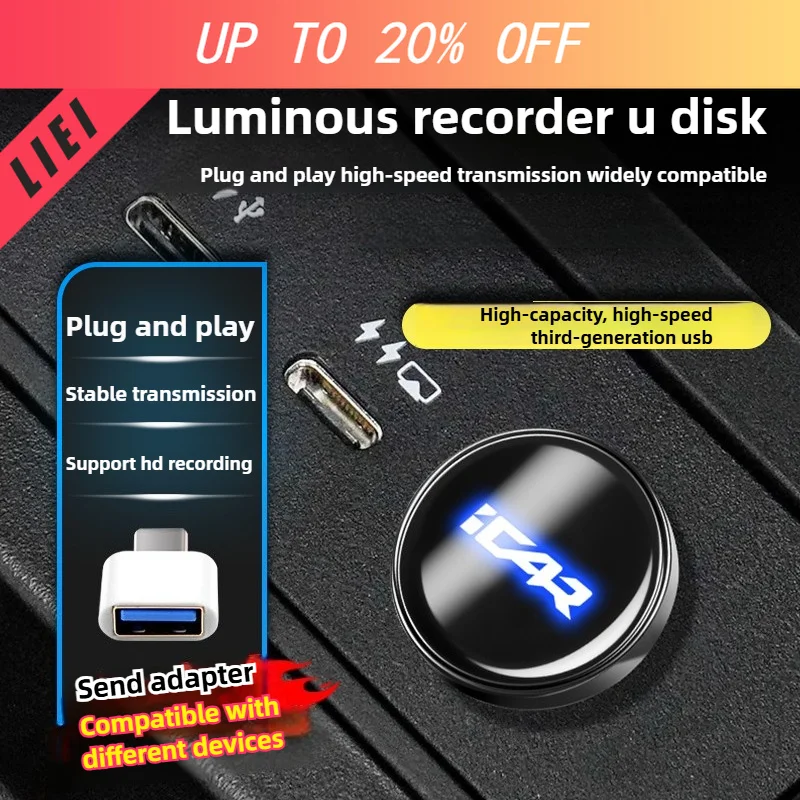 LIEI Suitable for Chery ICAR V23 luminous U disk driving recorder USB disk high-speed modification interior accessories