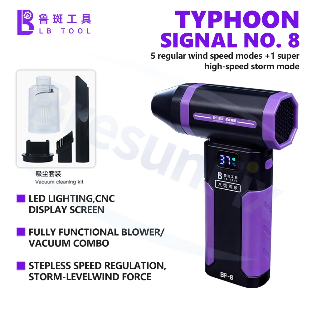 LUBAN BF-8 Blower/Vacuum Fan 100,000 Rpm/min for Mobile Repair Motherboard PCB Soldering Cooling Fan Dust Removal Vacuuming Tool