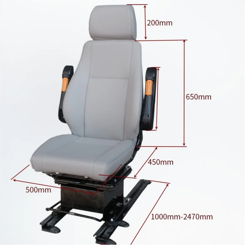 Electric locomotive swivel-lift seat Crane operator's cabin seat Urban rail transit rotating driver's seat