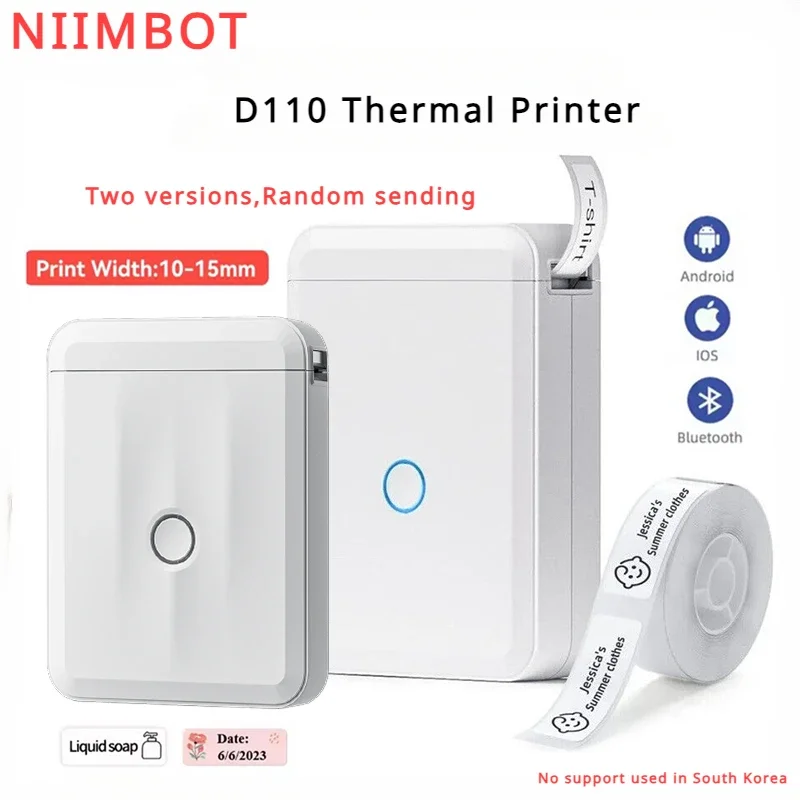 1PcNiimbot D110 New Model Mini Portable Thermal Printer Without Ink Self-Adhesive Label Maker Printer For Stickers Label Machine