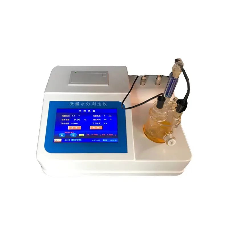 

WS-3300 liquid crystal digital coulometer Carl Fisher titration Carl Fisher analyzer oil trace moisture analyzer