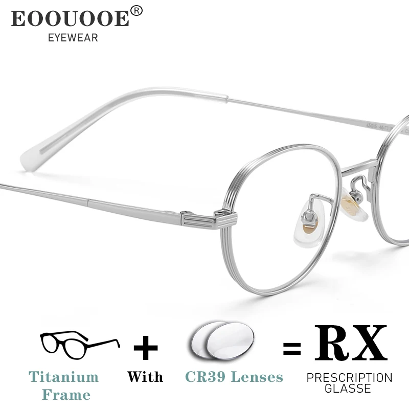 Small Eyewear Prescription Glasses Myopia Hyperopia Lenses Progressive Recipe Eyeglasses Titanium Frame Anti-reflection Ocular