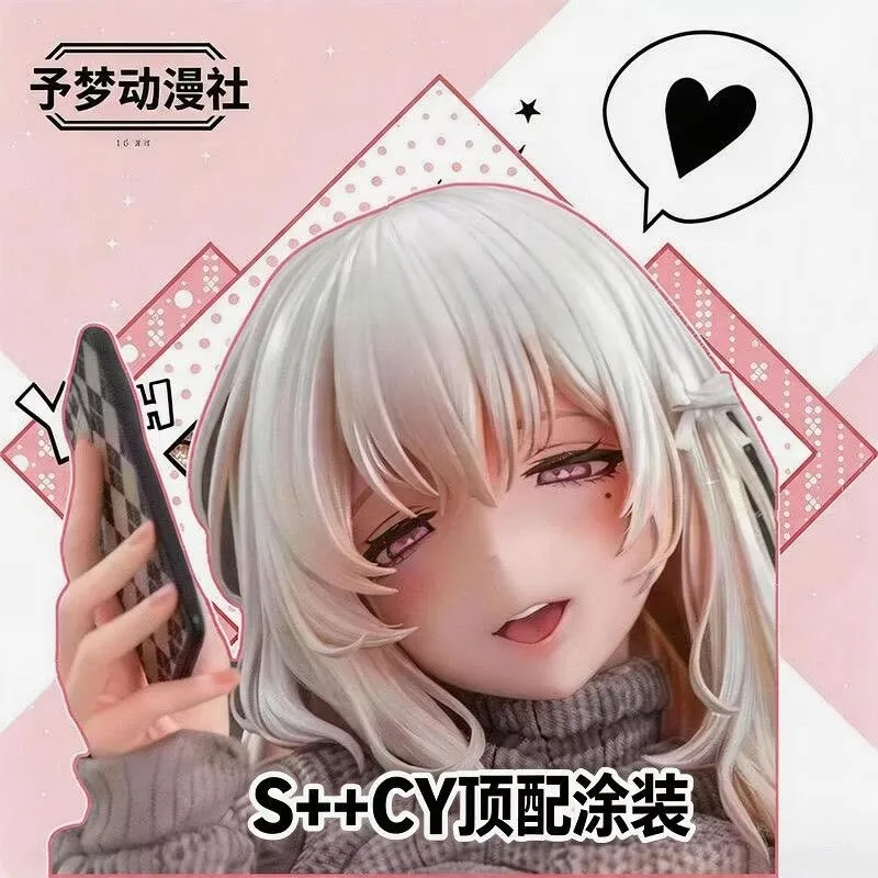 In Stock Miji S+ High-End Version Beautiful Girl Limited Edition Two-Dimensional Figure Gk Trendy Figure Anime Model Gifts Toy