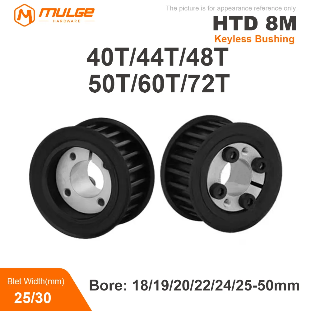 HTD8M 40T/44T/48T/50T/60T/72Teeth Timing Pulley Keyless Bushing Bore 18/19/20-50 mm 8M Synchronous Wheel For Belt Width 25/30mm