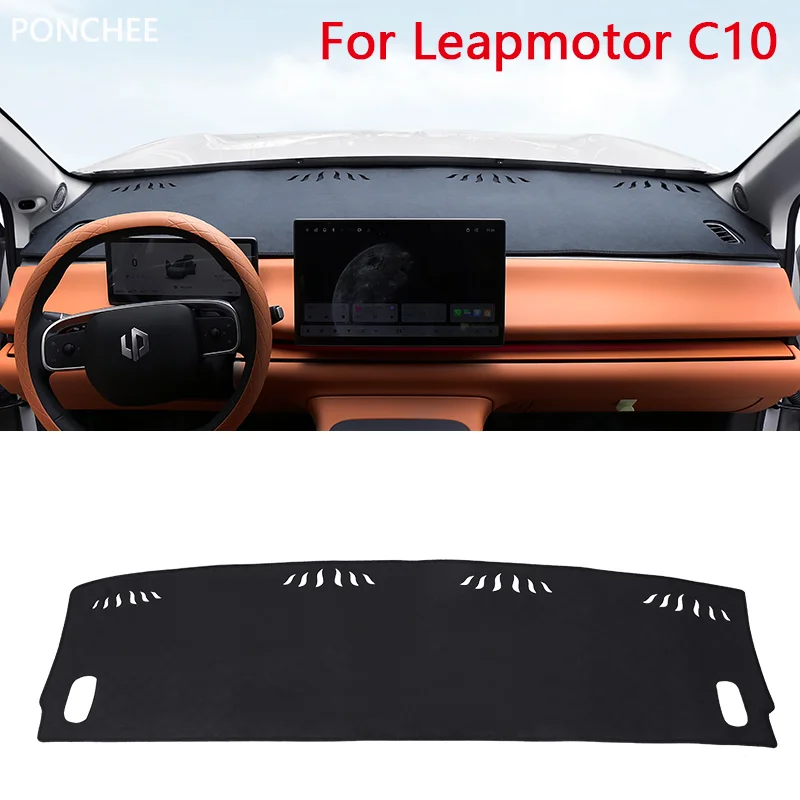 New Dashboard Light Shield for Leapmotor C10 2024-2025 Center Console Front Baffle Sun Shield Sunscreen Insulation Auto Supplies