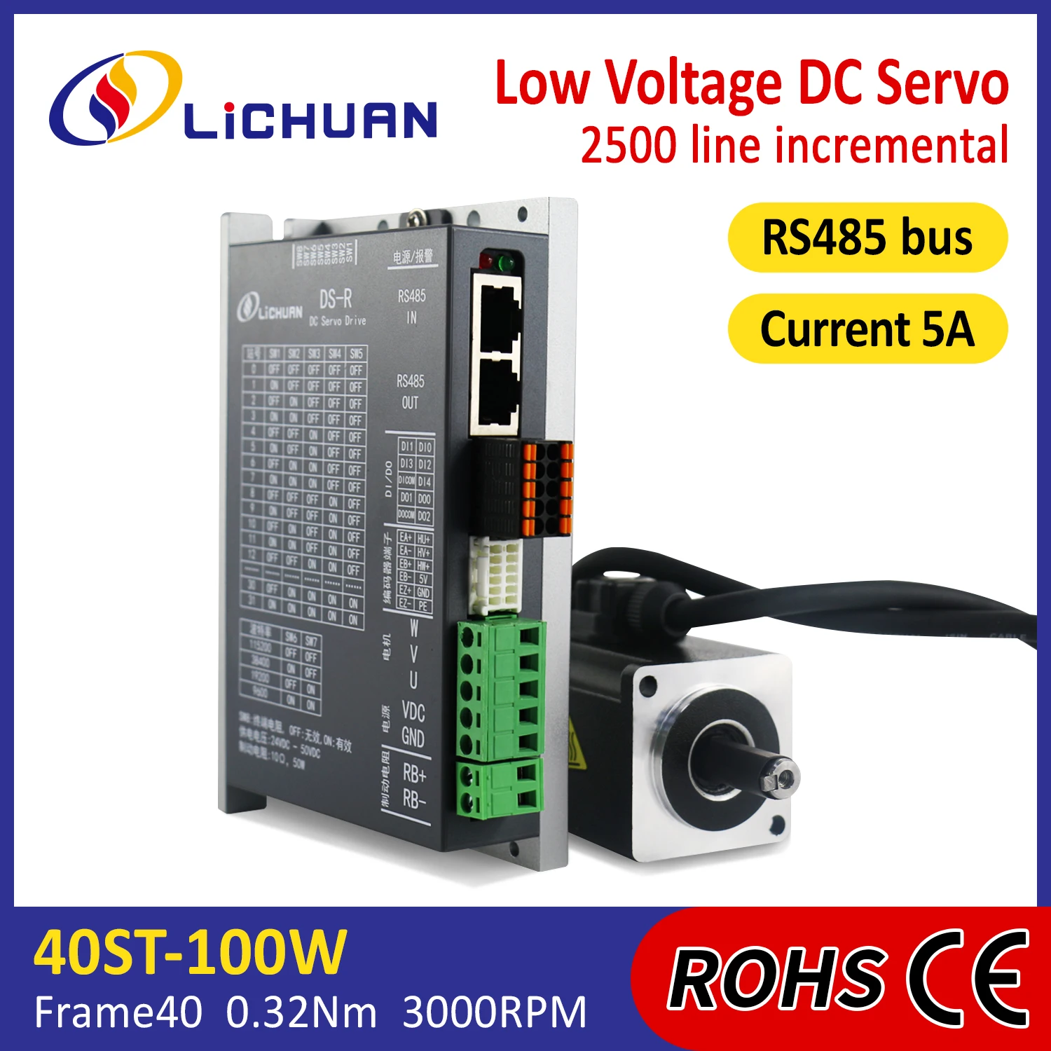 Lichuan DS-R Low Voltage 100W Servo Motor Controller 24V 6A 3000RPM IP65 0.32N.m DC Servo Motor Drivers Kit for Industrial Robot