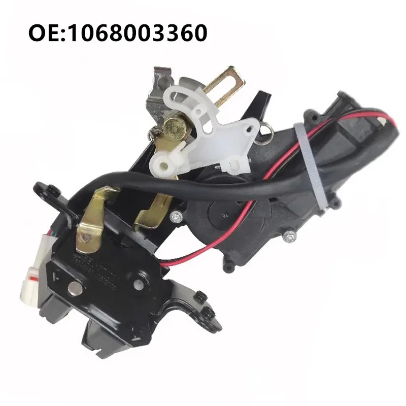 

Back Door Lock Assy for Geely Emgrand EC7-RV GX7 GX9 SX7 Trunk Central Locking Tailgate Lock Block 1068003360