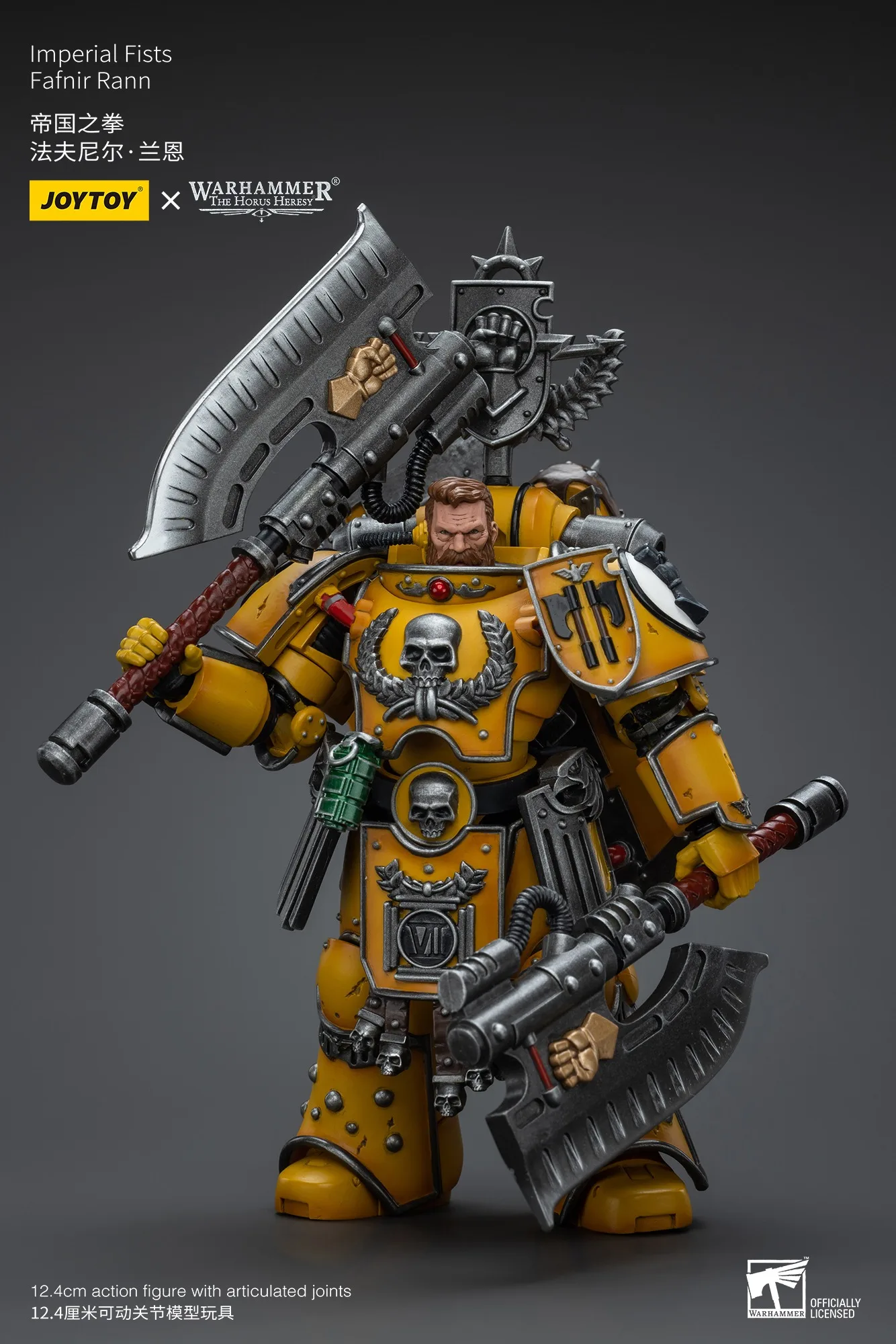 【Accessories】JOYTOY Warhammer 40k 1/18 Action FigureAnime Imperial Fists Fafnir Rann Model Toys